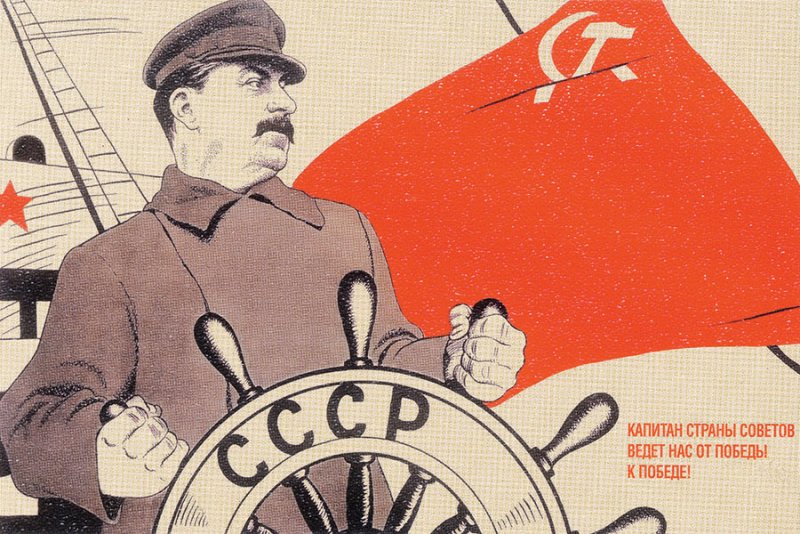 Gewalt und Terror, aber auch Visionen von Moderne und Fortschritt prägten die Herrschaftszeit Josef Stalins. Unter dem Slogan vom "Großen Umbruch" setzte Stalin die Kollektivierung der Landwirtschaft, die forcierte Industrialisierung und erste Schaup