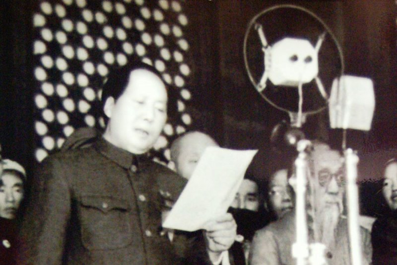 Vor 65 Jahren Gründung der Volksrepublik China Hintergrund aktuell