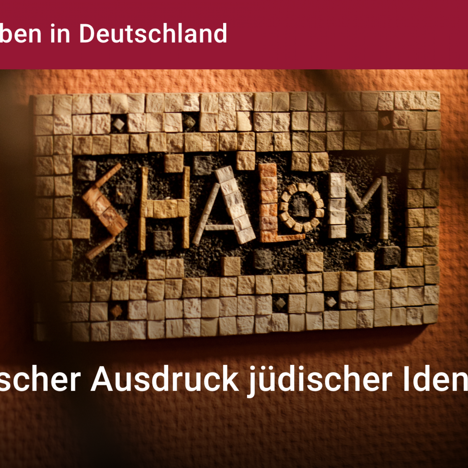 Musikalischer Ausdruck jüdischer Identität (4/10)