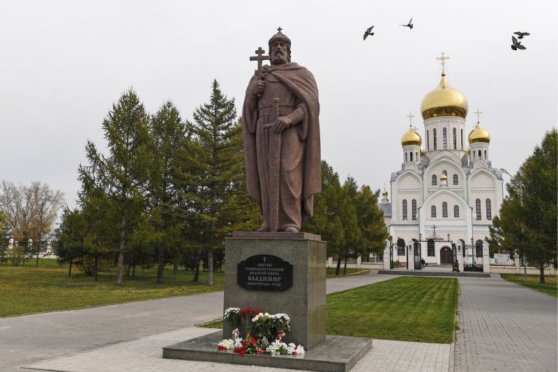 Die Kiewer Rus Geteilte Erinnerung in der Ukraine und in Russland