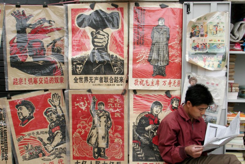 Geschichte China bpb.de