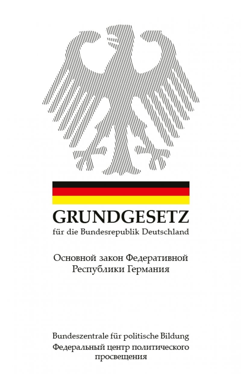 Grundgesetz Für Die Bundesrepublik Deutschland. Russische Textausgabe | Rechtsreihe Und Grundgesetz | Bpb.De