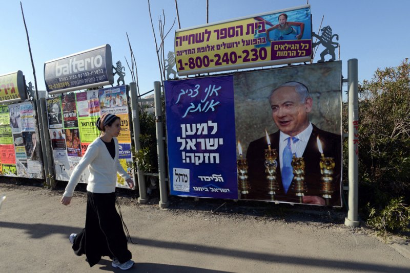 Parlamentswahl 2013 Israel bpb.de